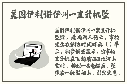 ysl千人千色t9t9t90网页版