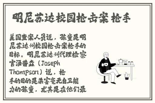 春播app官网