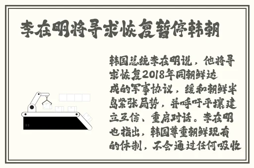 欧美视频在线精品